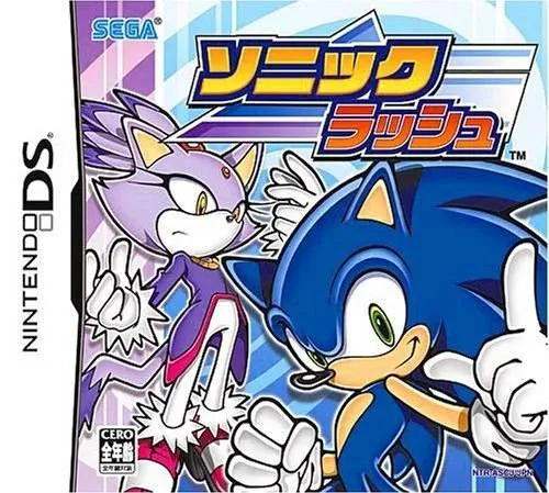 Sonic Rush (Japan) (En,Ja,Fr,De,Es,It)